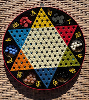50's "2 Games in One" Chinese Checkers & Traditional