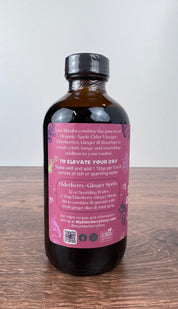 Elderberry Ginger Shrub – Spiced Botanical Vinegar Elixir (8 oz)