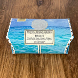 Beach Large Bath Soap Bar | 8.7 oz