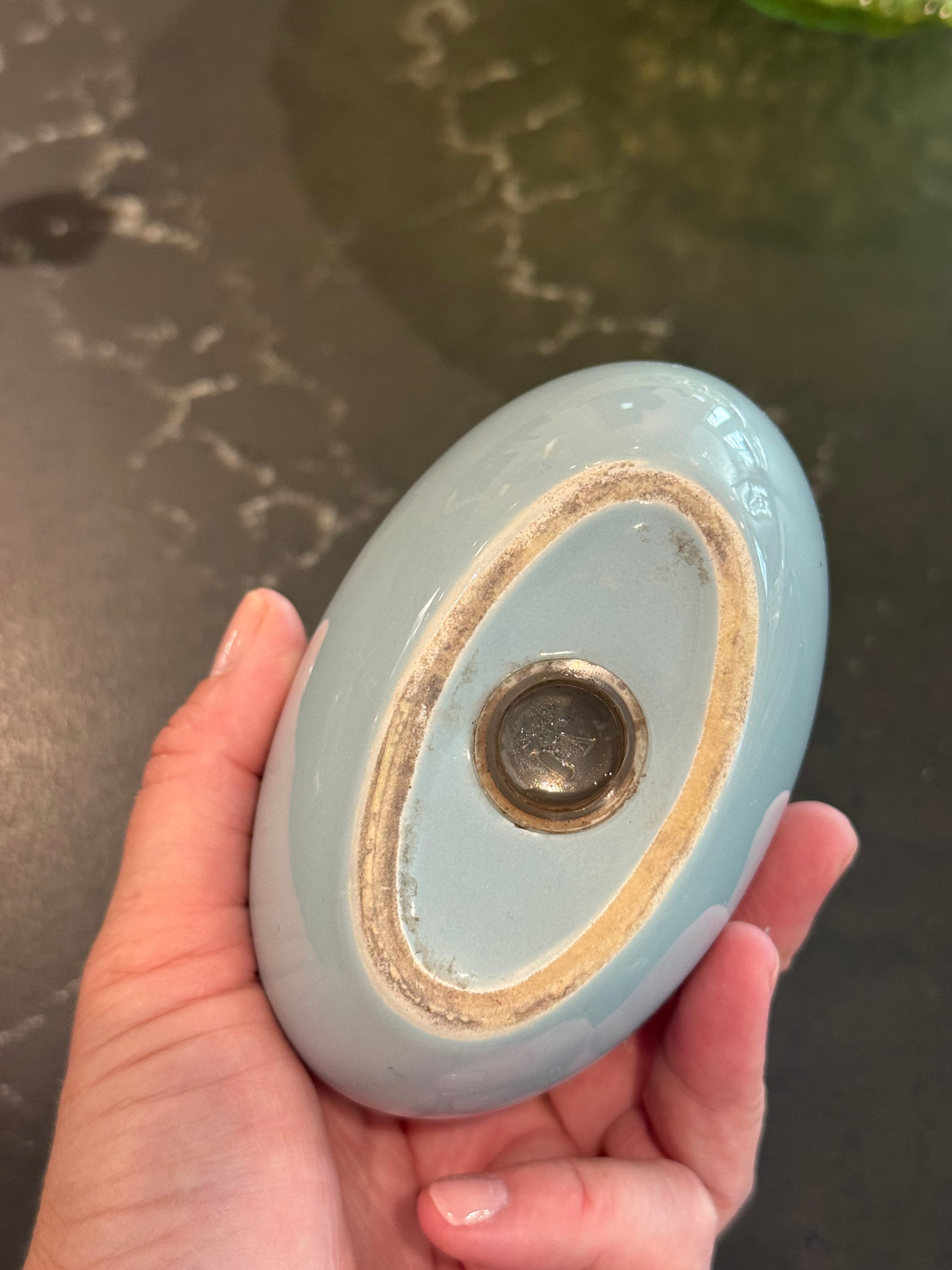 Wamsutta multi-purpose MCM ceramic piece