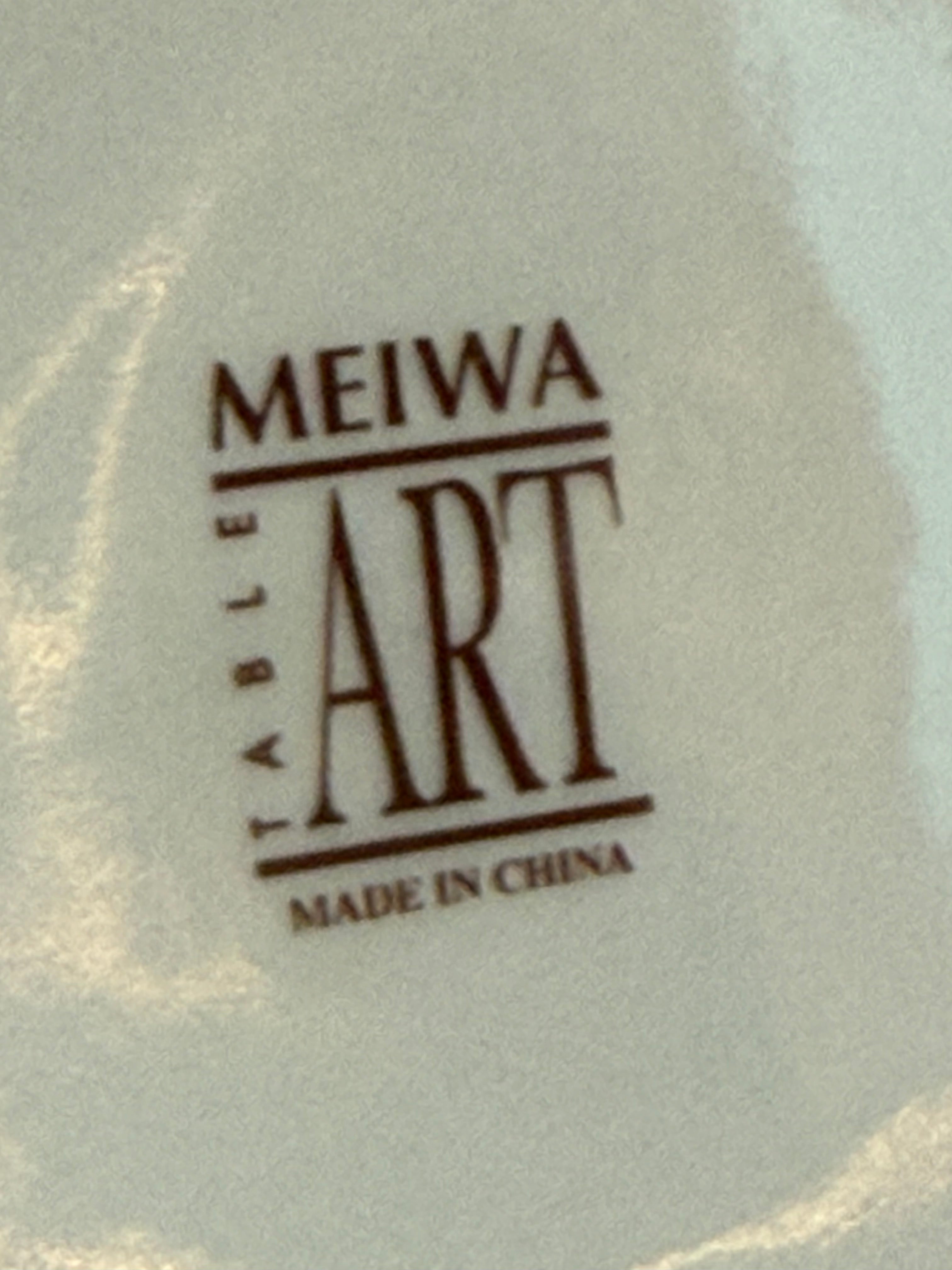Meiwa Table Art Aztec Plates, Set of 4