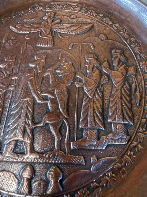 Embossed Copper Decorative Plate