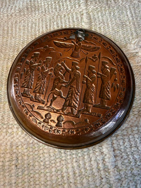 Embossed Copper Decorative Plate