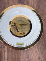 Art of Chokin | Vintage Japanese Home on Gold Rimmed Plate | 24KT