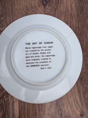 Art of Chokin | Vintage Japanese Home on Gold Rimmed Plate | 24KT