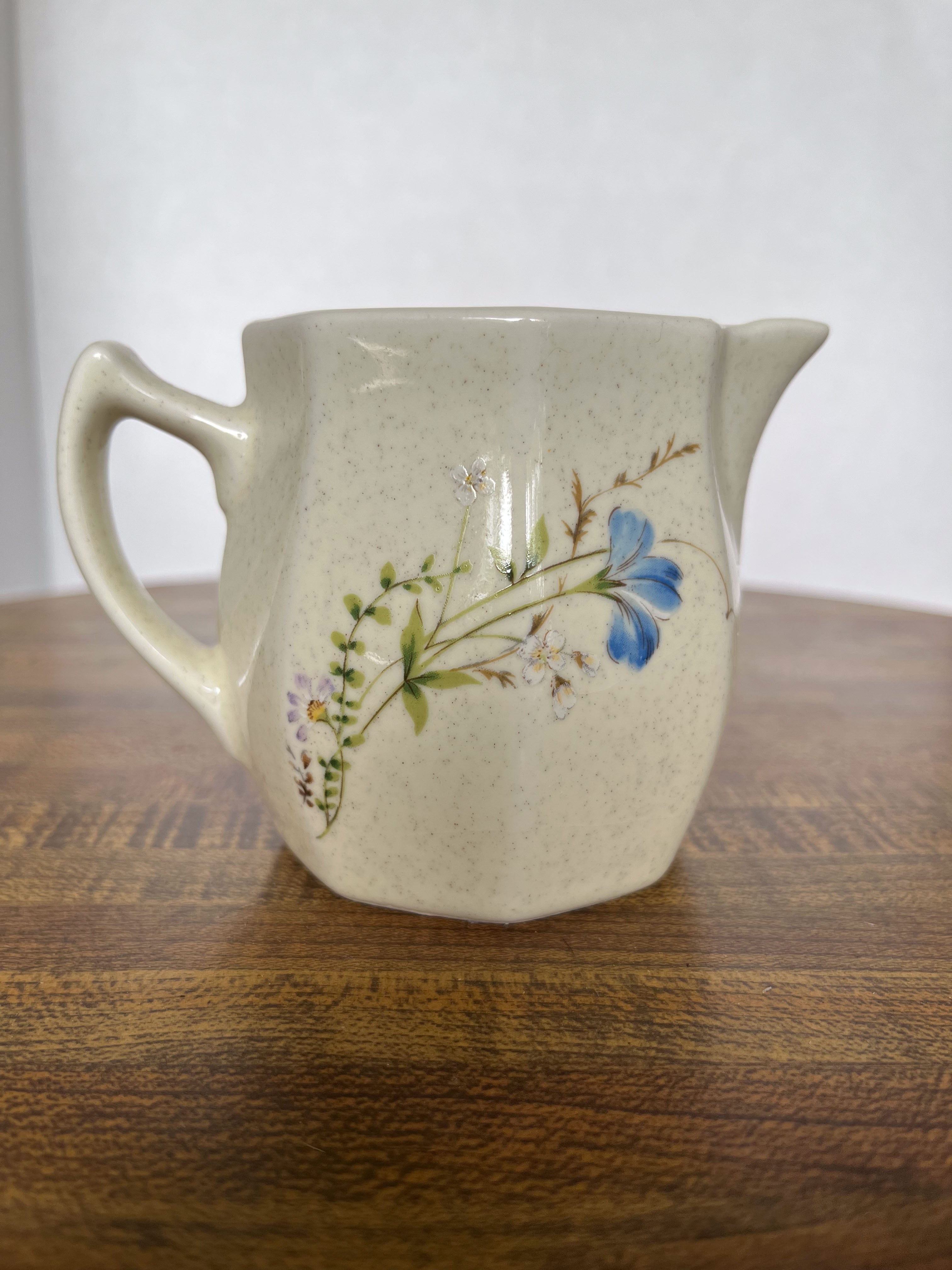 Home Beautiful Breezy Blues Creamer