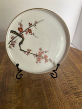 Koshida Japan Cherry Blossom Small Dish