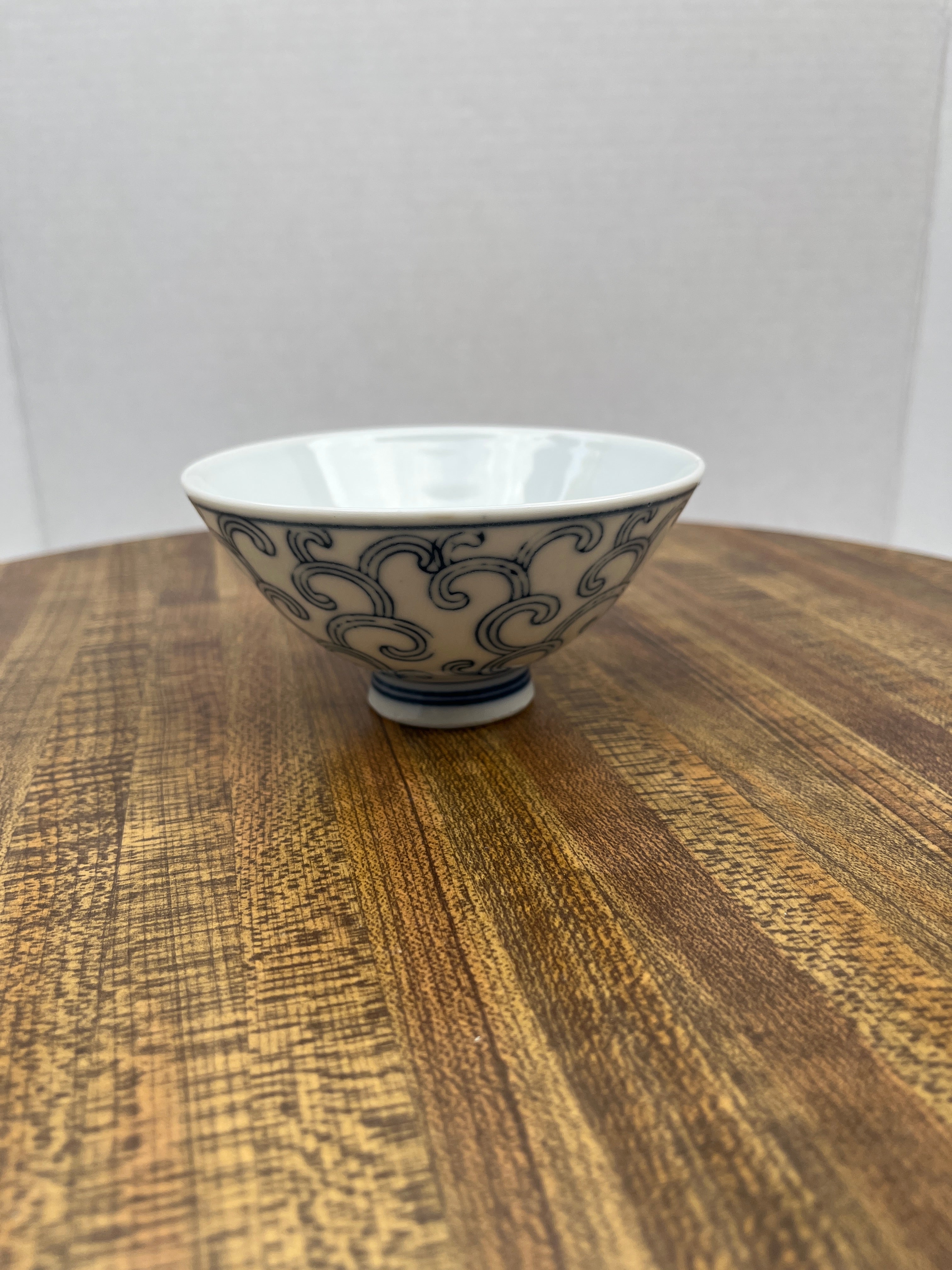 Small Blue Patterned Bowl/Trinket Dish