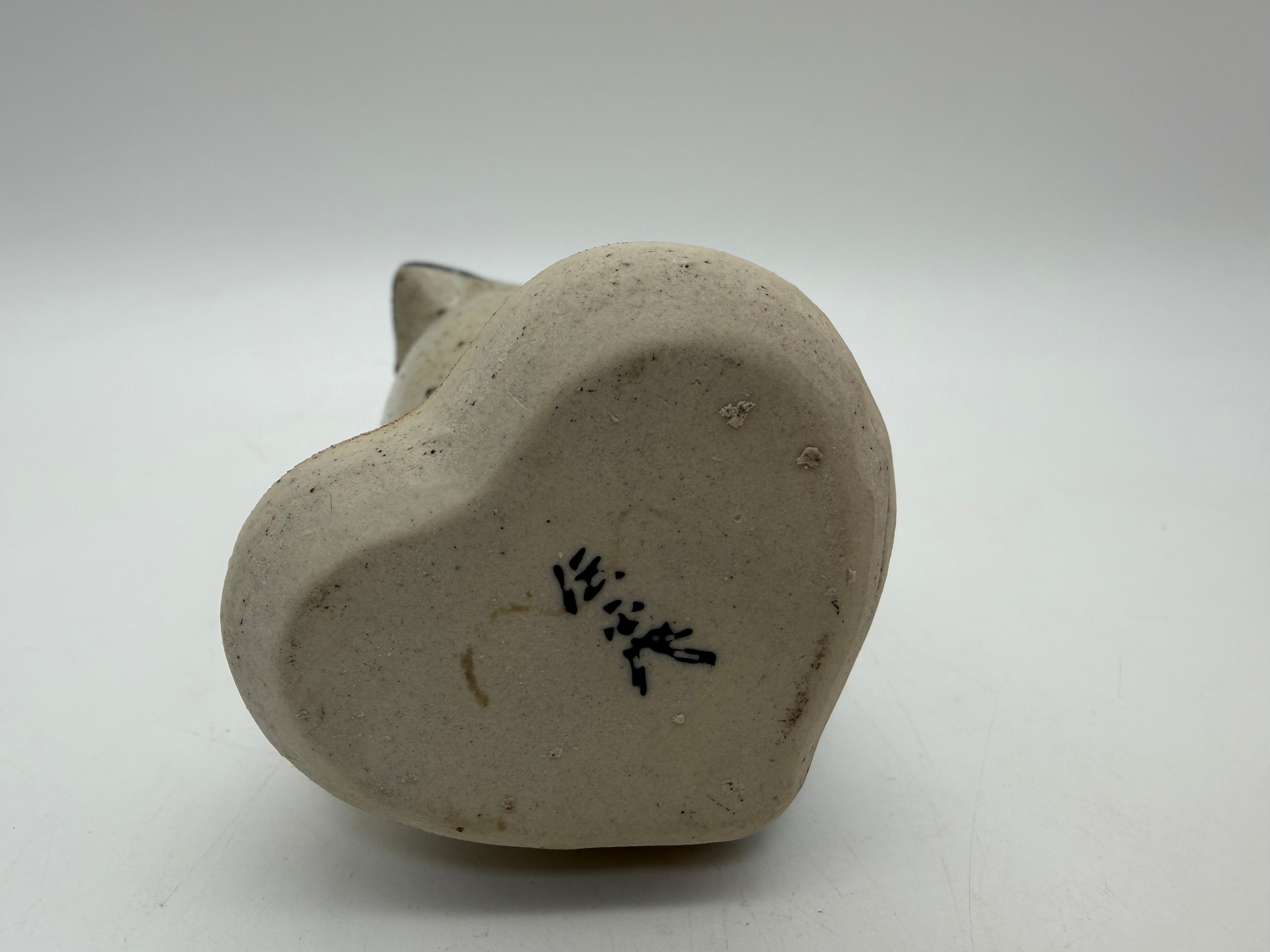 5.5” owl bud vase japan MCM