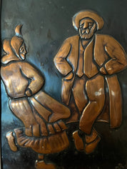Vtg Framed Metal Art of Hasidic Folk Dancers