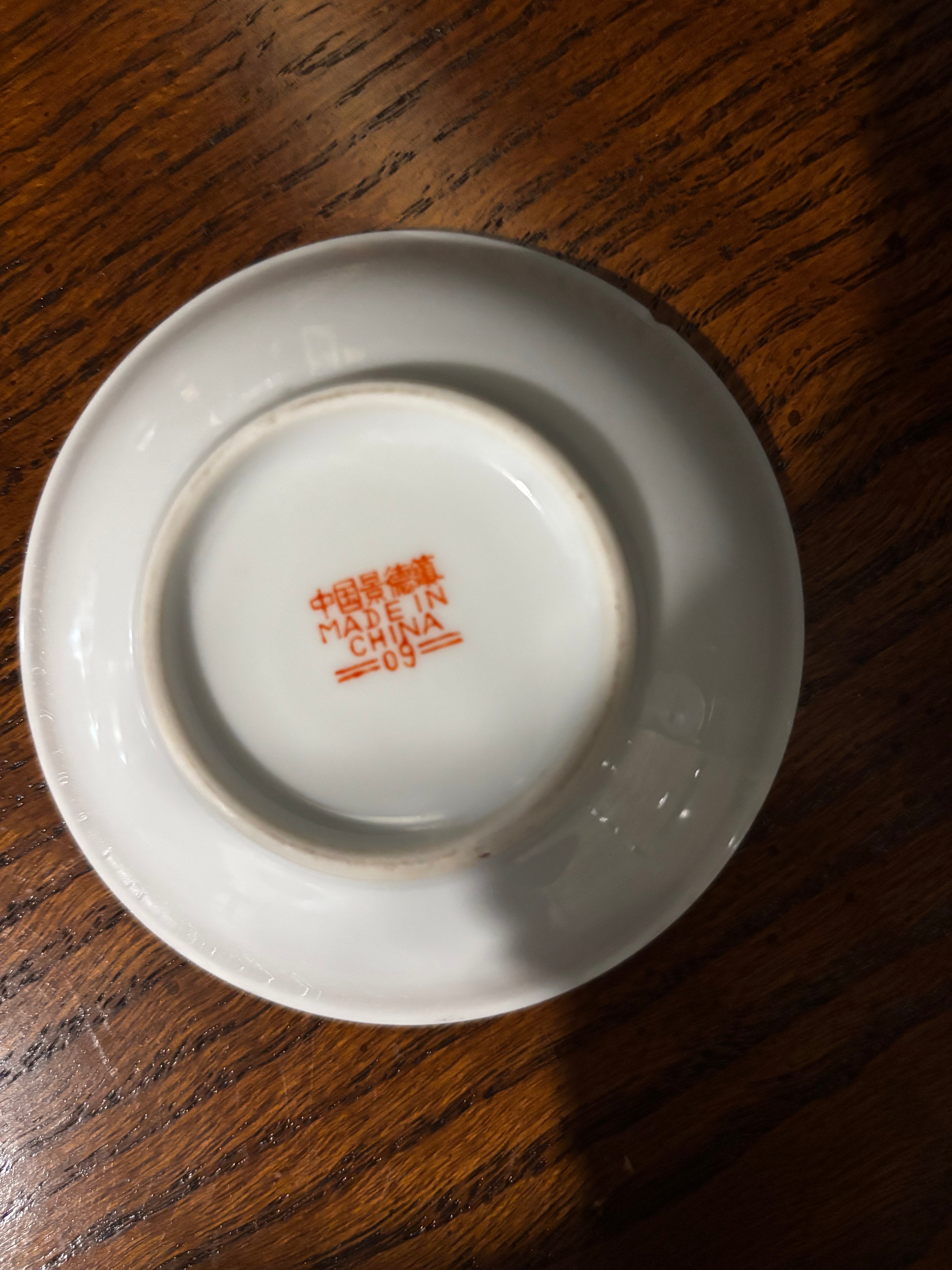 vintage Chinese porcelain Famille Noire pattern dish