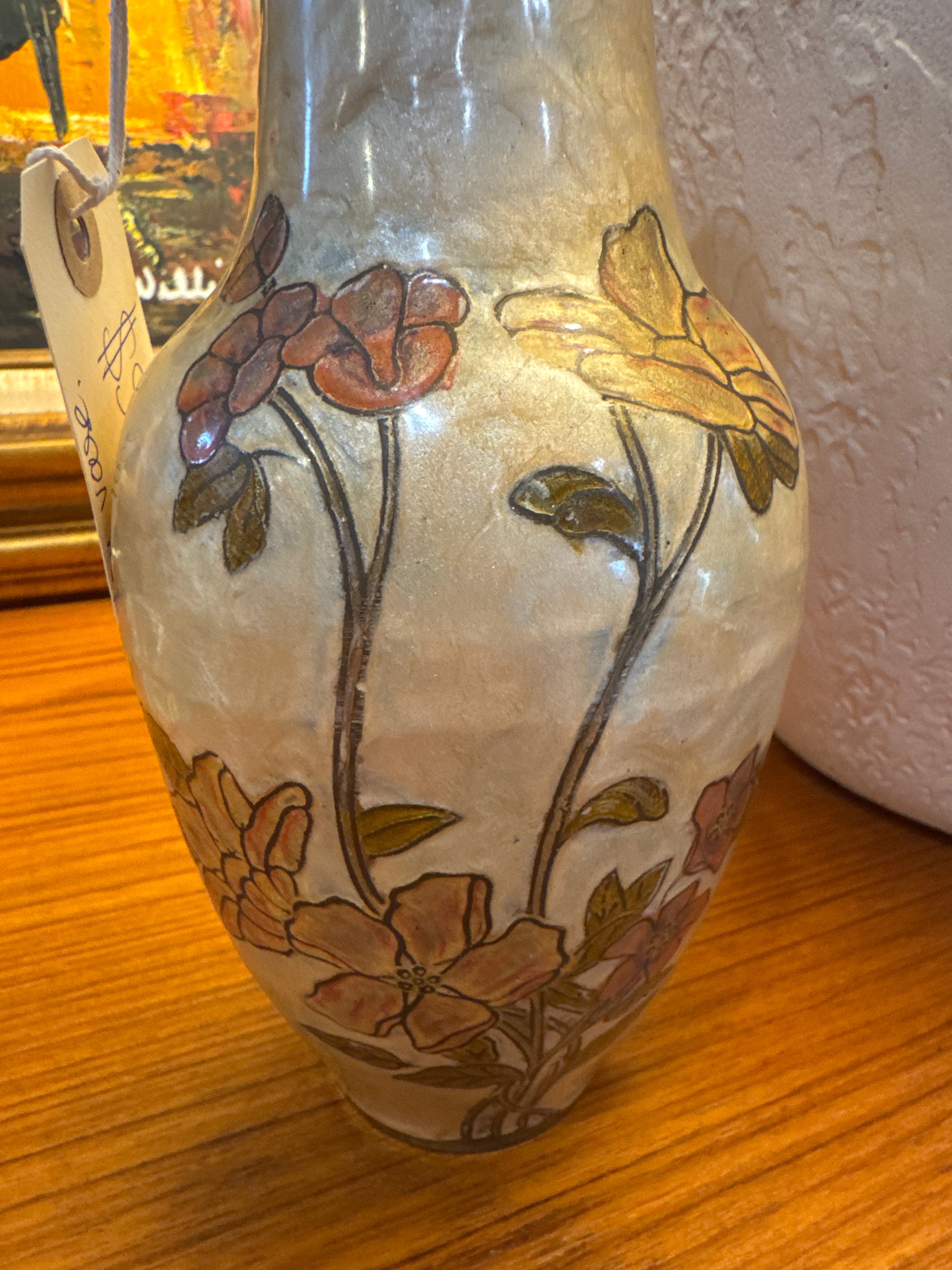 Vintage, Japanese cloisonné vase