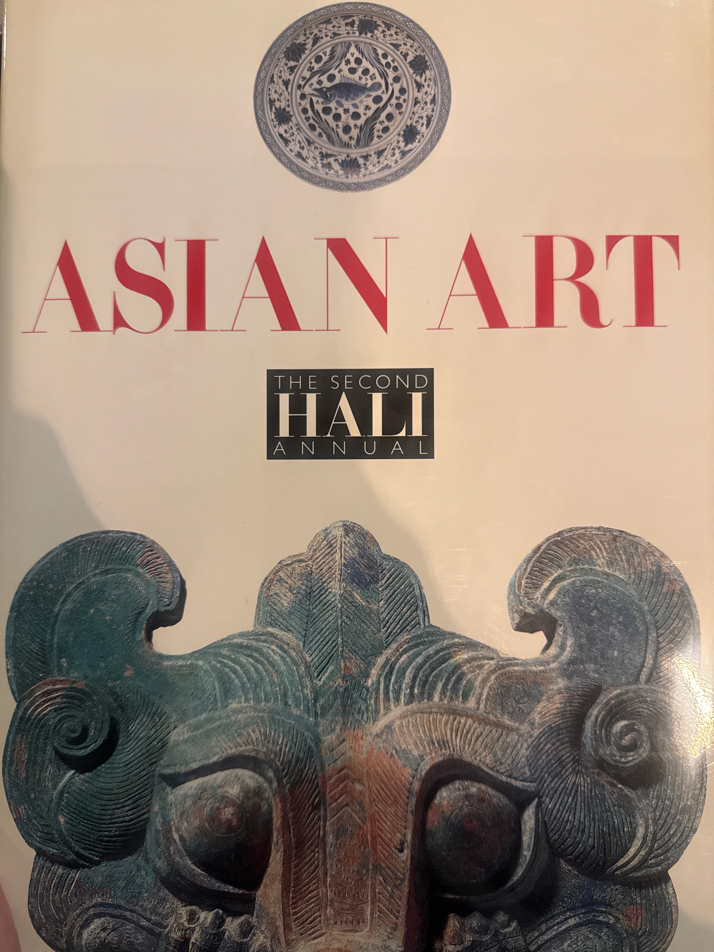 Vintage, Asian Art book