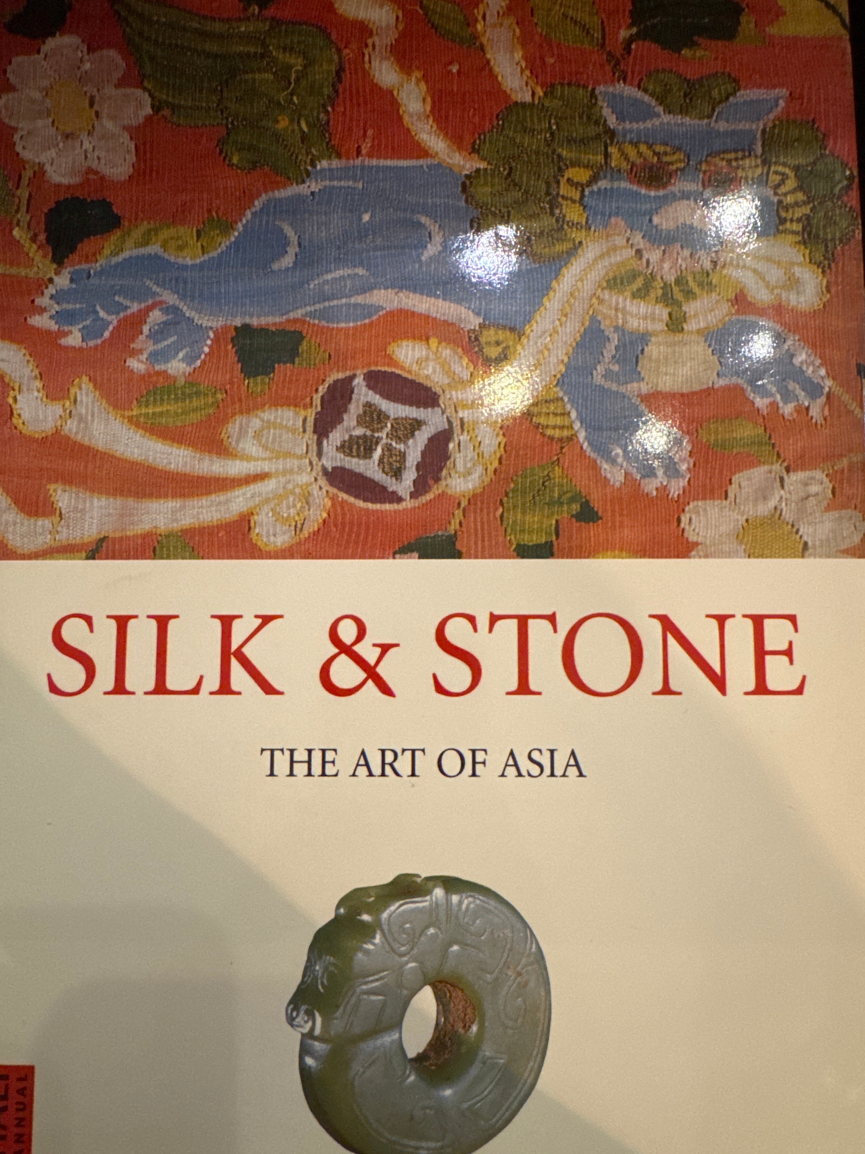 Vintage, 1997 edition Silk & Stone book