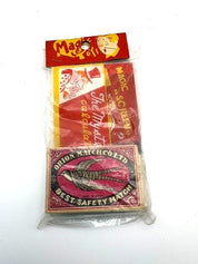 1960's Dime Store "Magic Toys" Novelty Variety Bag.  This bag has never been opened.
